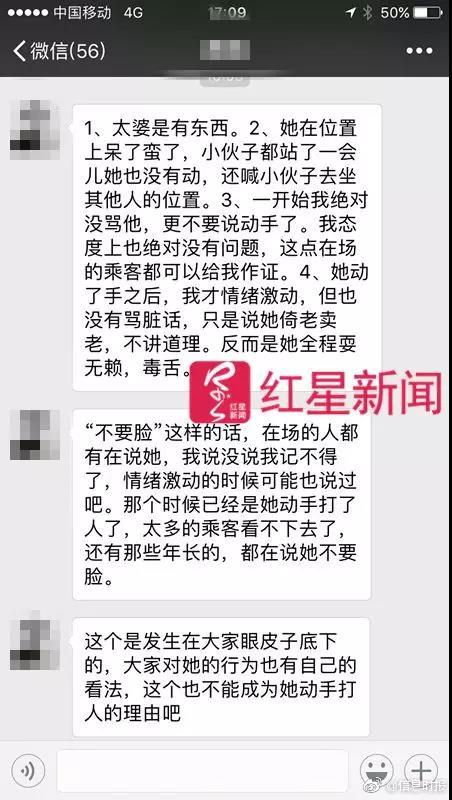 国产三级黄色操逼片免费看
