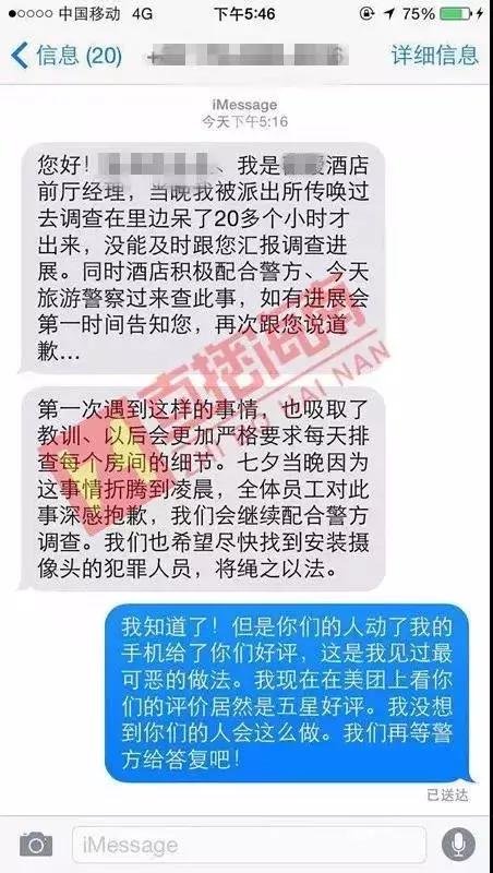 一级久久