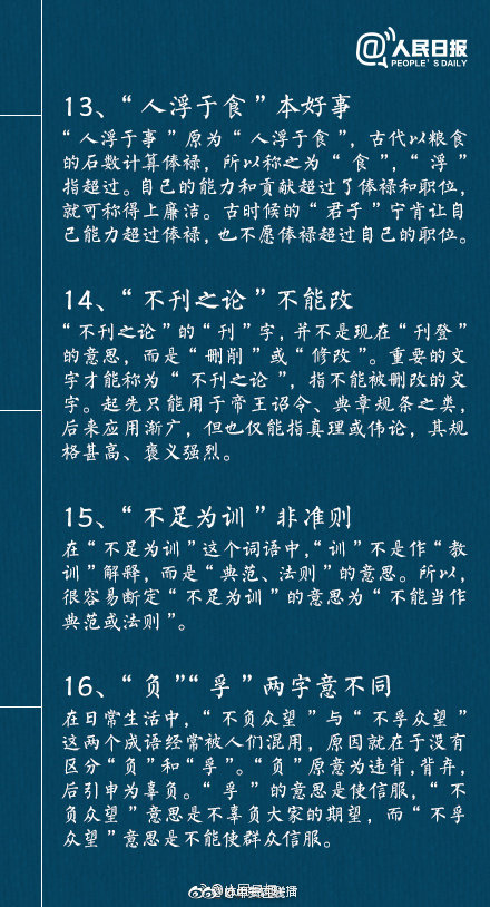 中国黄色大片