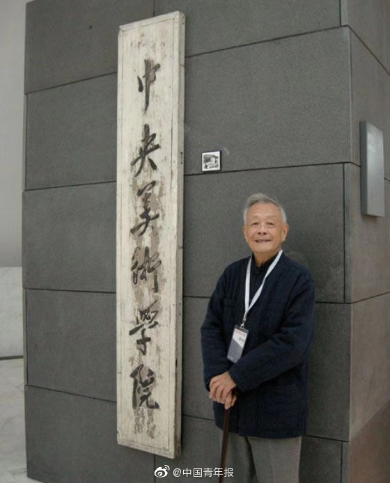 黑人黄瓜自慰