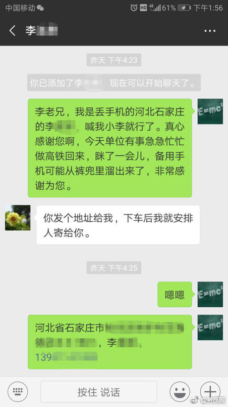 张柏芝XXXXBBBBHD69
