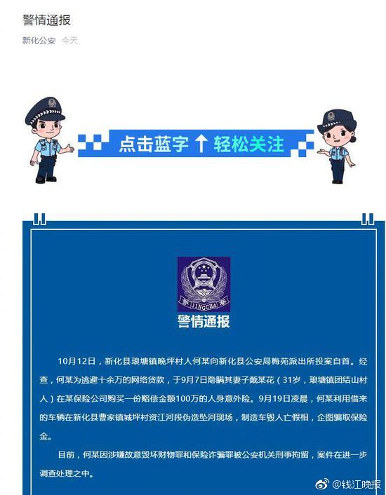 人口死亡登记系统查询_WS T 596 2018人口死亡登记信息系统基本功能规范5页(3)