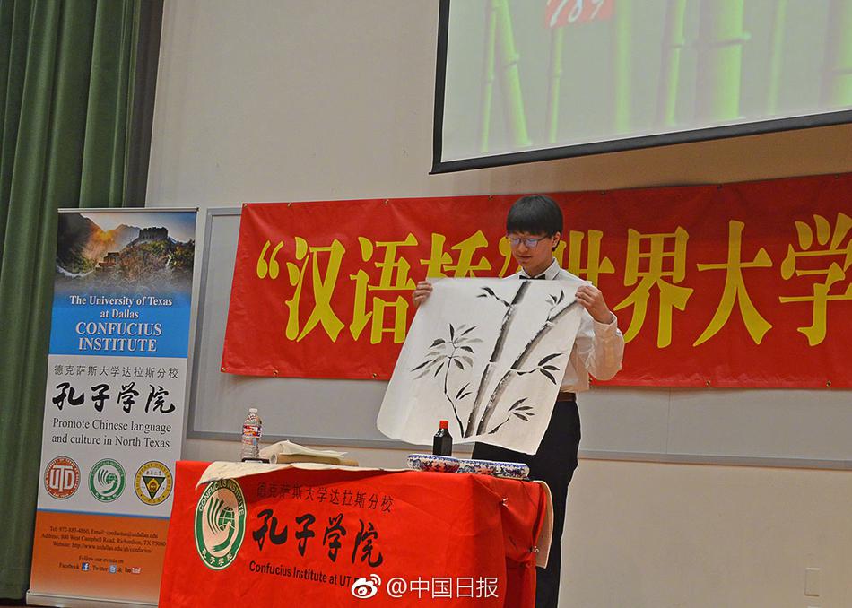 办公室规则v3.1汉化版