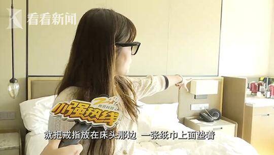 四虎国产精品秘 密导航