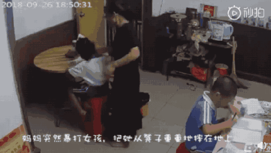 欧美三级欧美一级