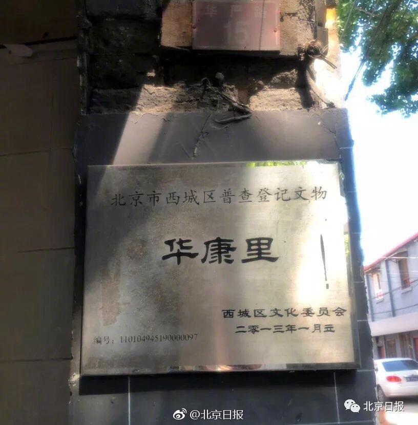 粗暴 交乱叫XXX缅甸