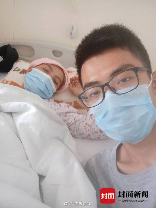 羞羞视频www com