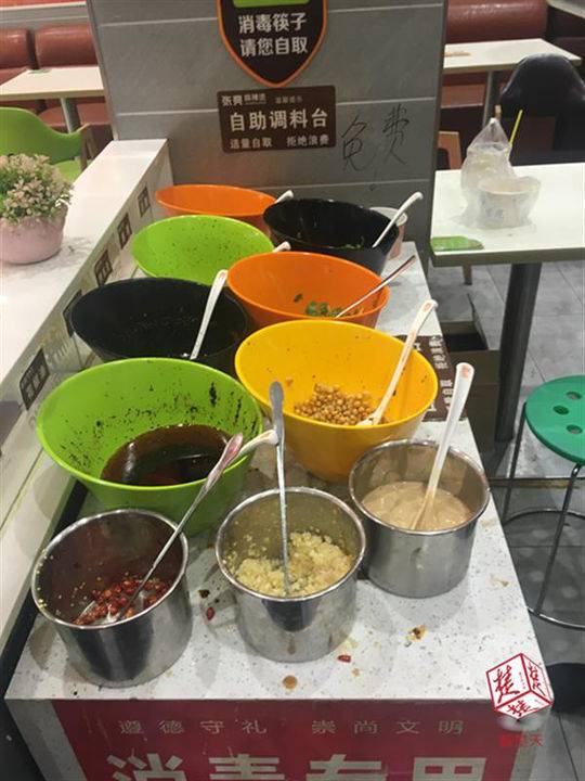 女生说越疼男生就越往里放电视剧