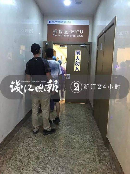 女人脱精光让男人桶到爽二次元