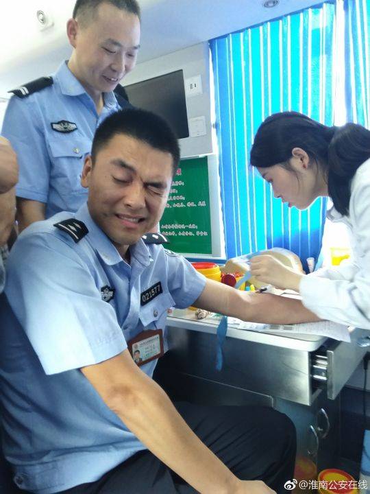 深見
