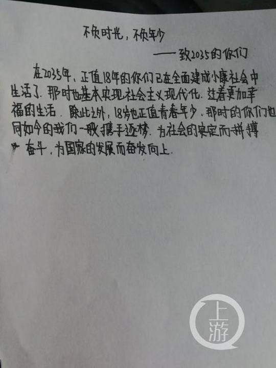 亚洲美腿欧美偷拍内射
