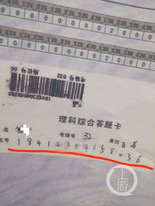办公室奶边摸边做爰