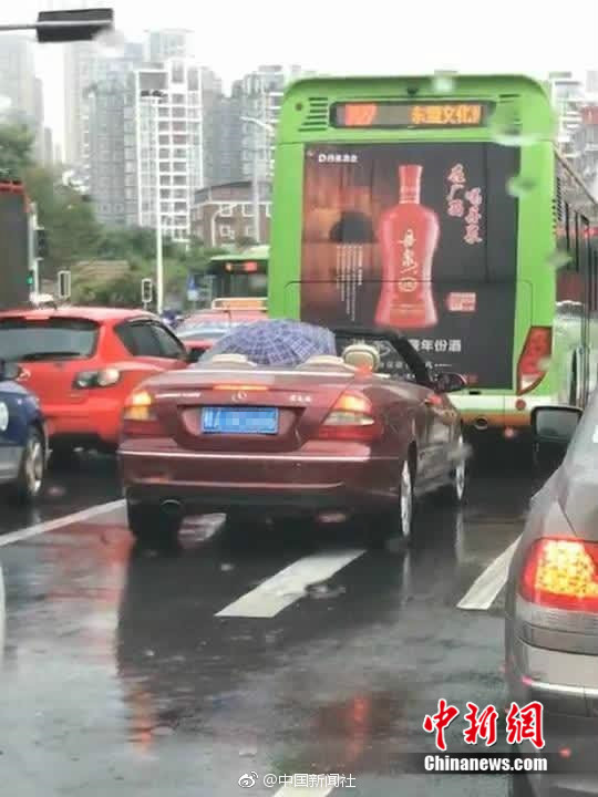 扎吉托娃夺得花滑世锦赛女单冠军 陈虹伊名列第19