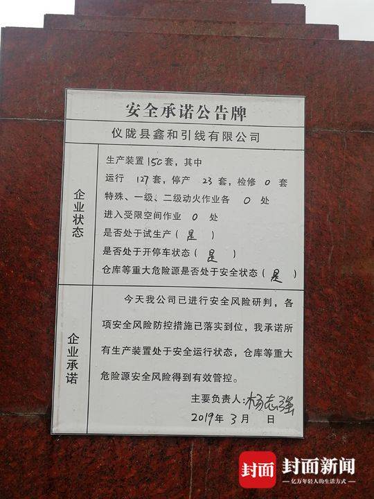 操多毛性感老妇人阴户