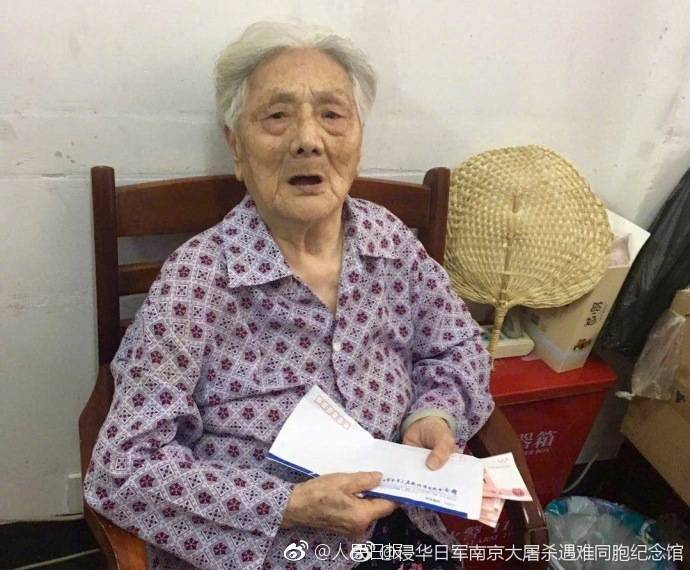 台湾三级丰满少妇