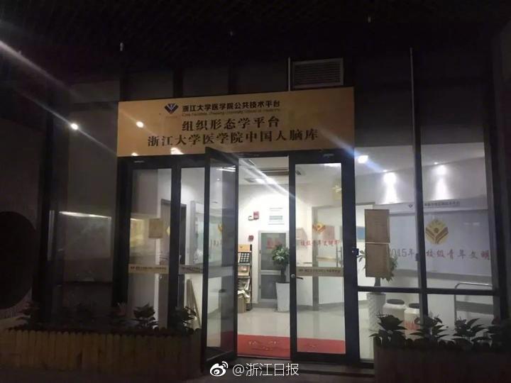 白鹿被狂揉下部 羞羞文章