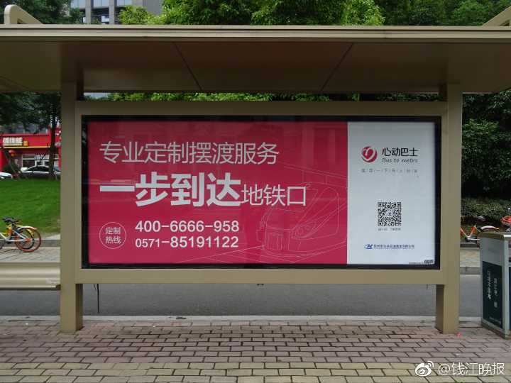 刚果一级黄片