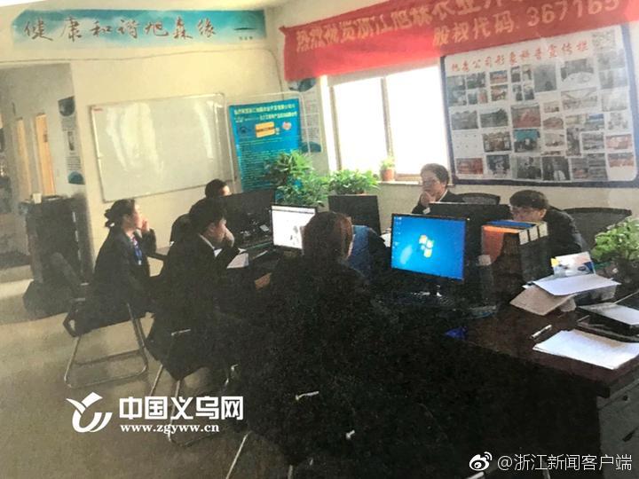 色情 片 在线 观看