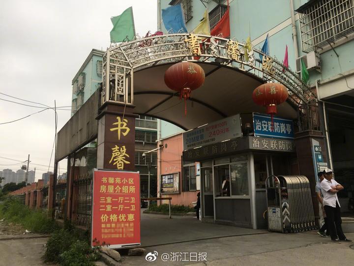 性爱视频一区二区无码