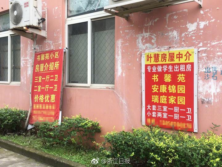 女同调情互摸18??