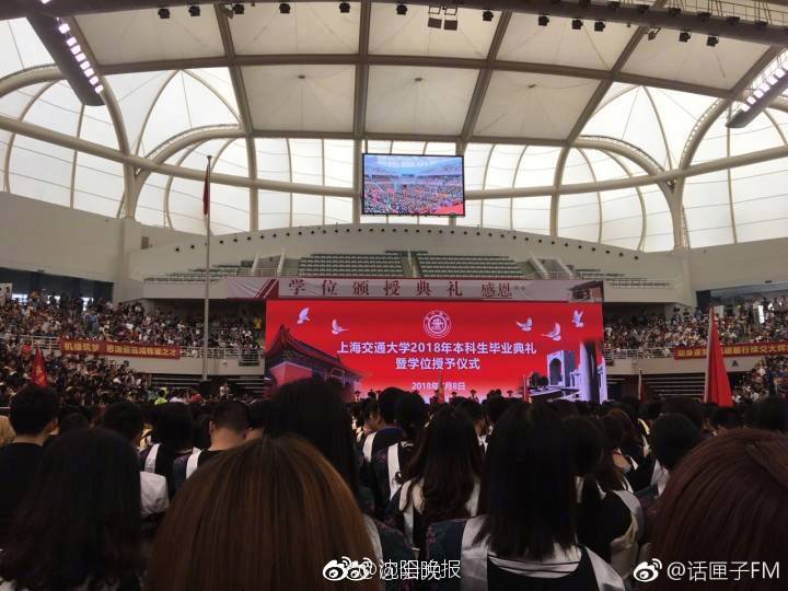 香蕉久久a毛片