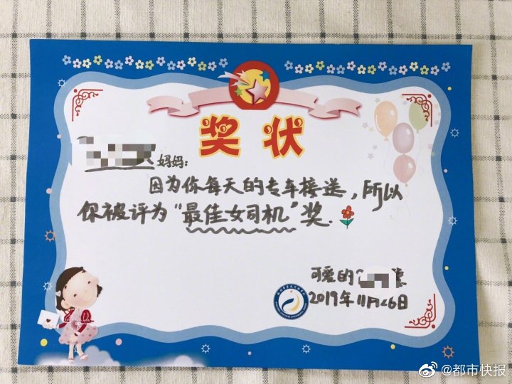 梅麻吕