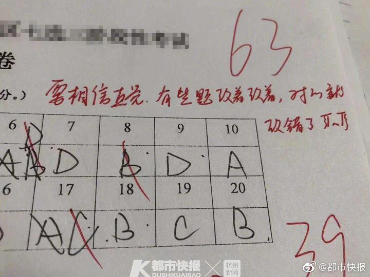 张柏芝裸体露下面大全