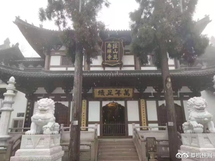 国产激情调教