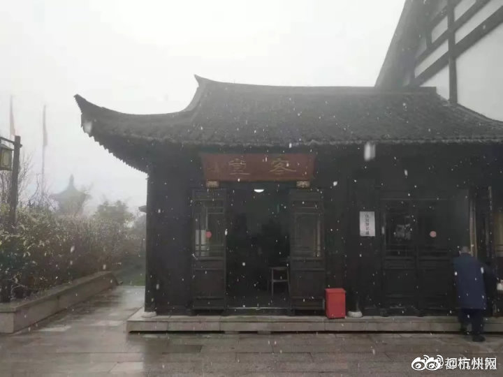 女人高潮一级片