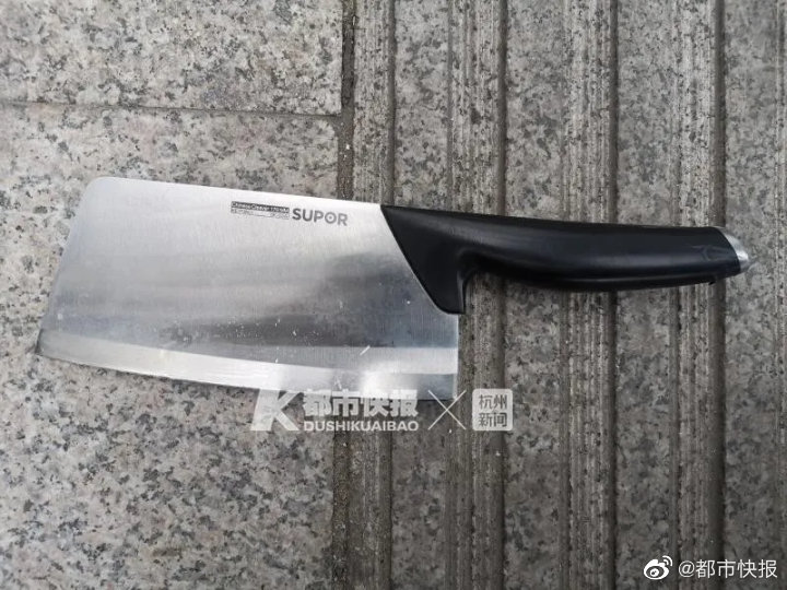 色天堂网站
