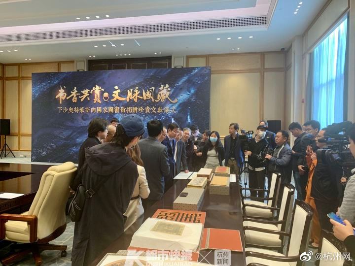 11个人开火车的视频56分钟