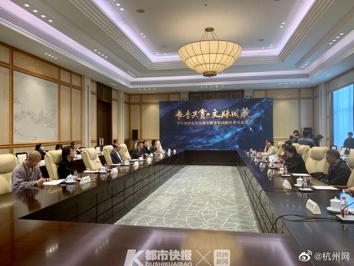 黄片视频免费下载观看。