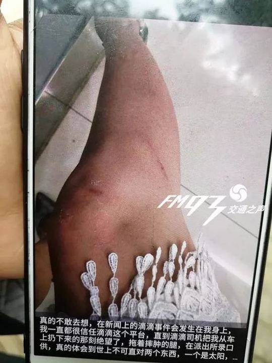成人 免费 网址