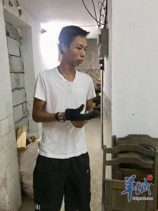网 红 做爱 自拍