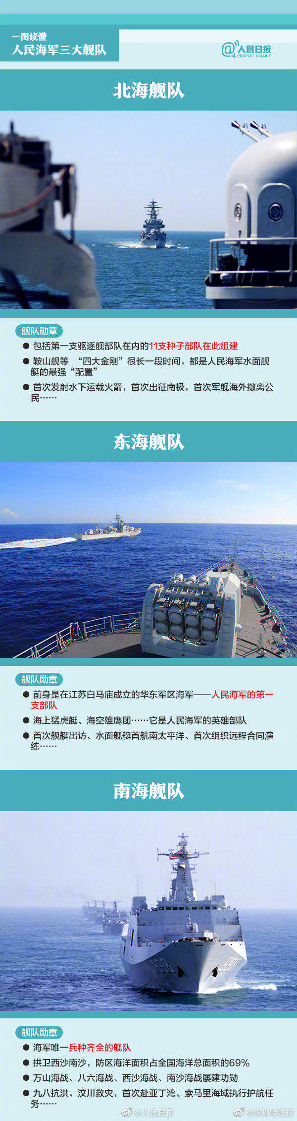 Xzl仙踪林国精产品