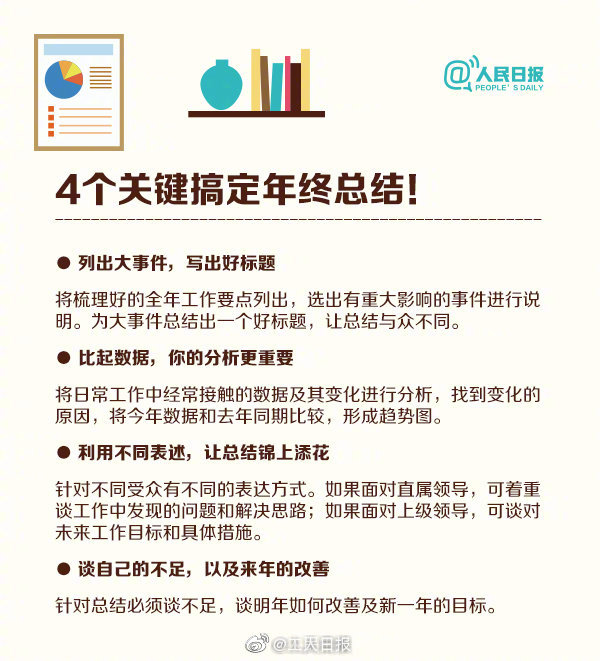 精品麻豆