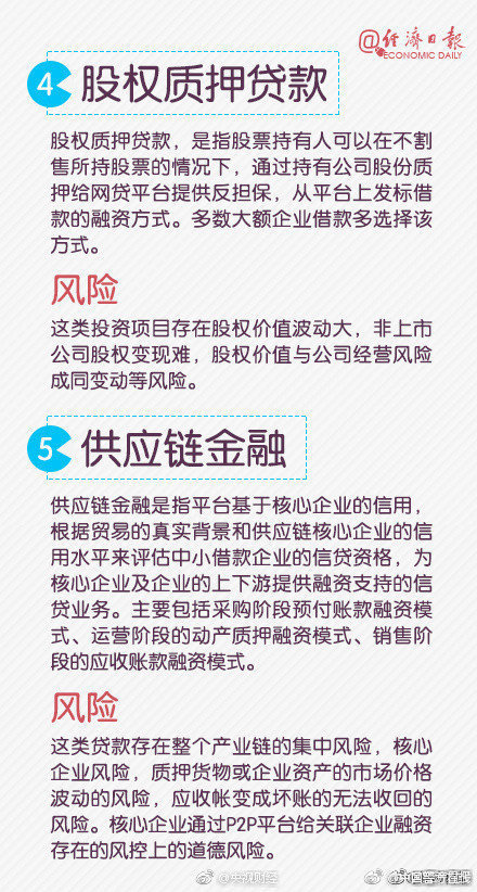 七十老太亂伦 性最老的老太大