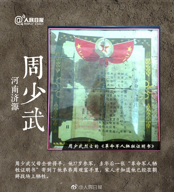 熟妇女人妻丰满少妇中文字幕