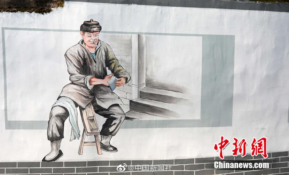 京东热