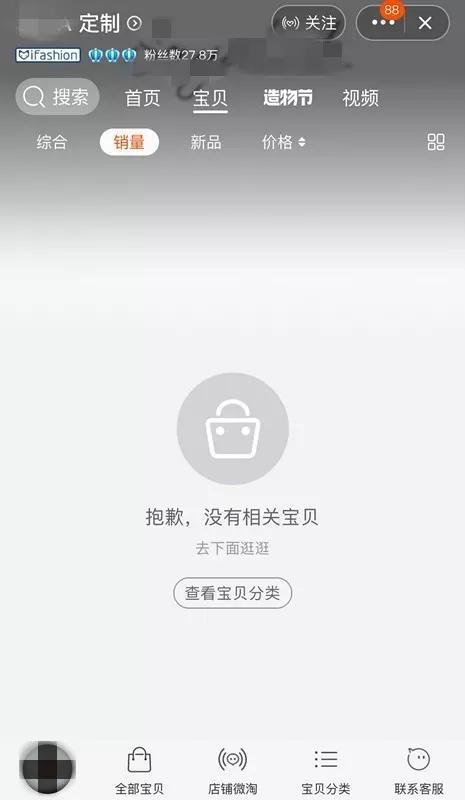 一级黄色片夫妻性