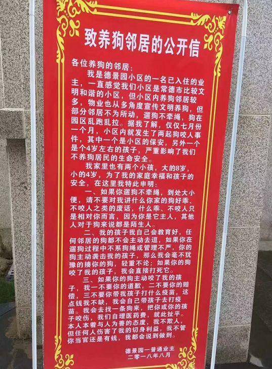 若槻水菜