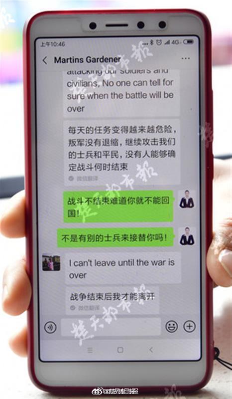 在线老师在学校稿中学生三级片