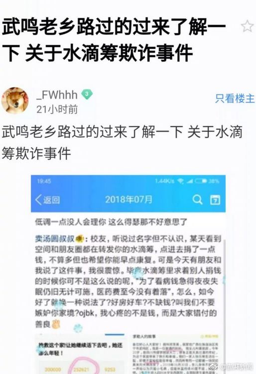 甘肃WBBBB搡wBBBB