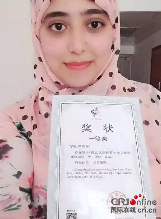 拔萝卜原声不带歌词没有马赛克