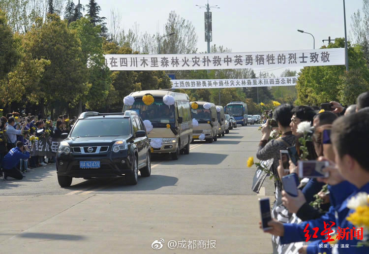 打手槍射精