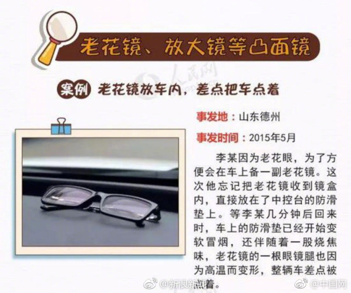 张柏芝扒开屁股无遮挡