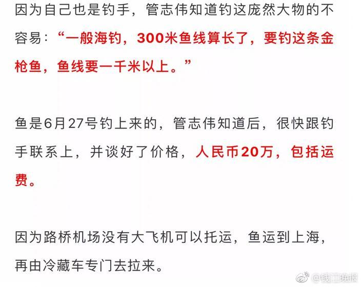 四川少妇BBB凸凸毛色