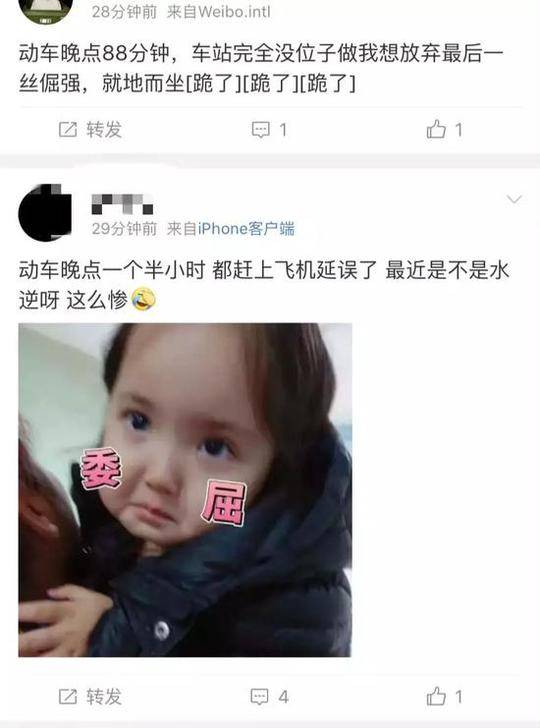 日向澪