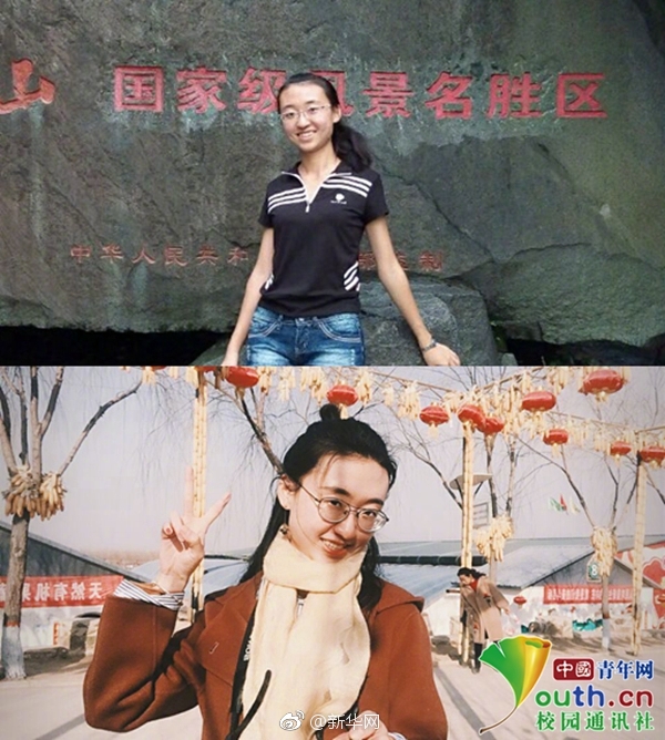俄罗斯女兵性裸交