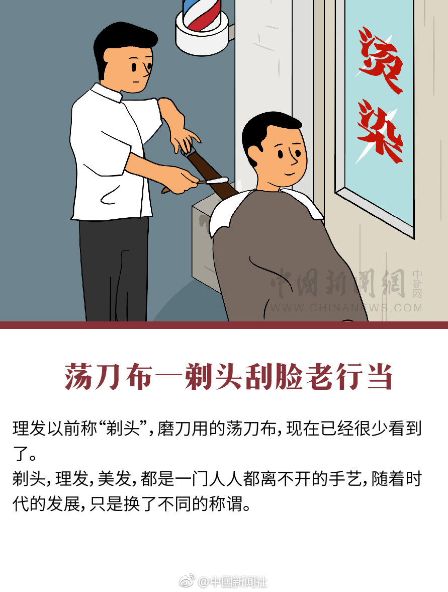 凤蝶直播APP下载安装